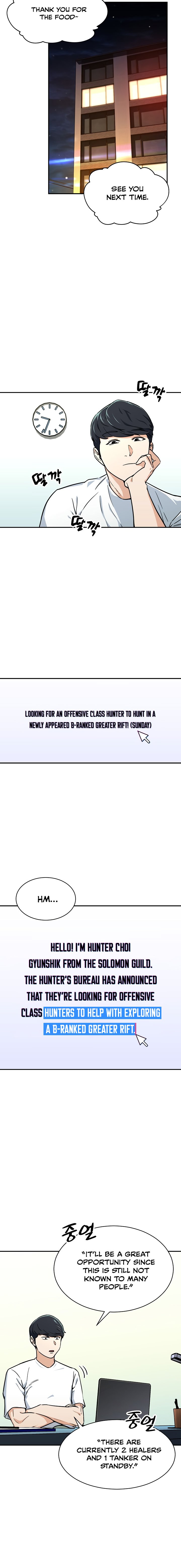 Page 11 of Chapter 39