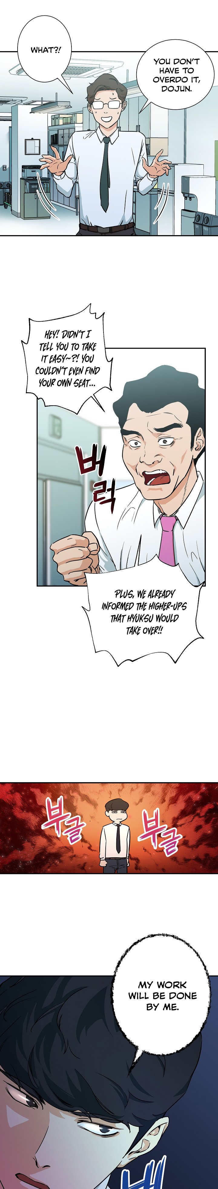 Page 8 of Chapter 4