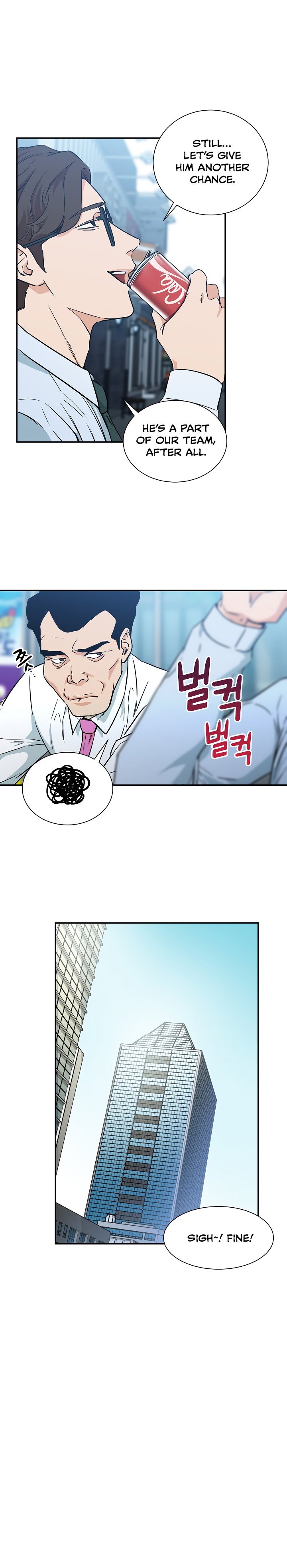 Page 10 of Chapter 4