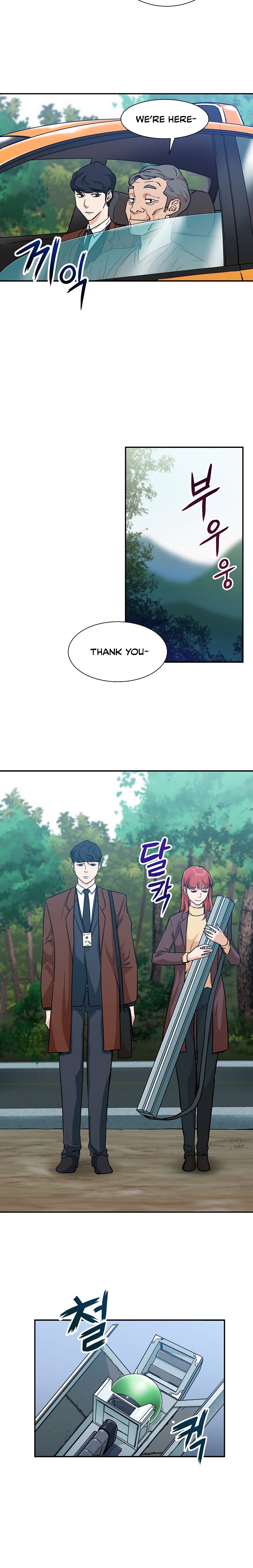 Page 13 of Chapter 4