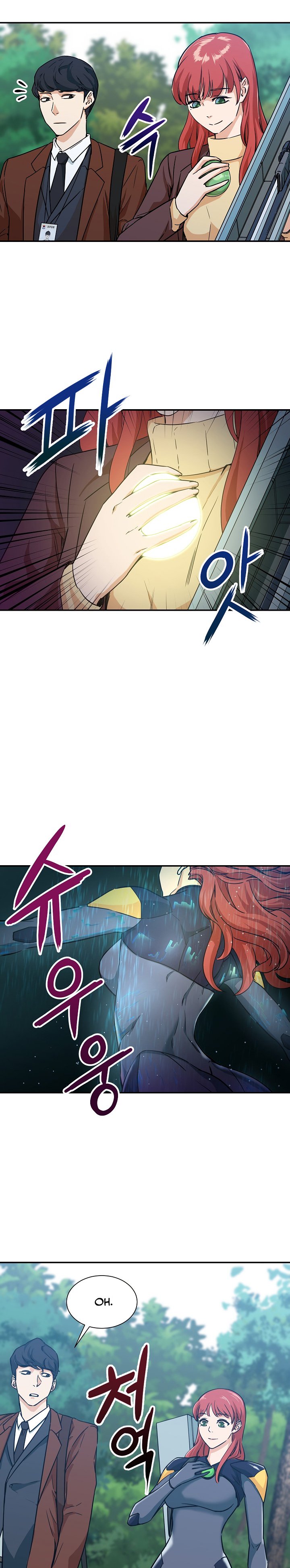 Page 14 of Chapter 4