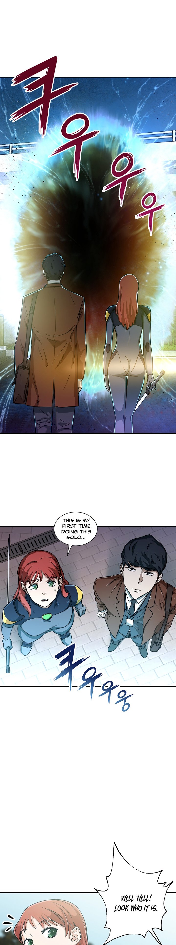 Page 17 of Chapter 4