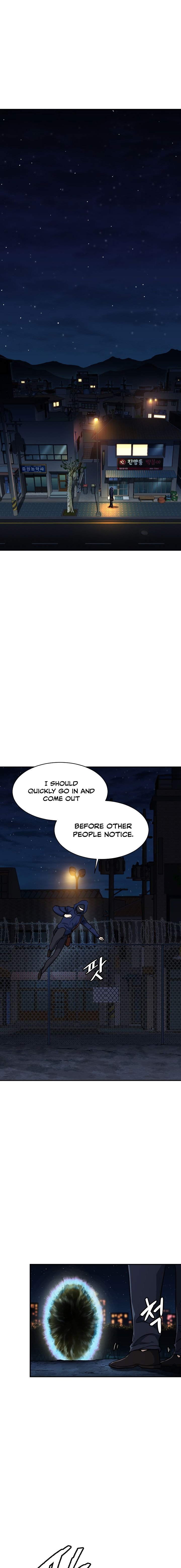 Page 5 of Chapter 40