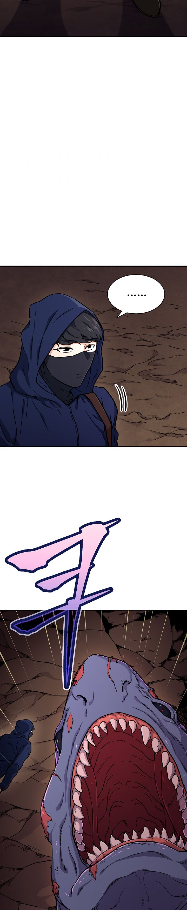 Page 17 of Chapter 40