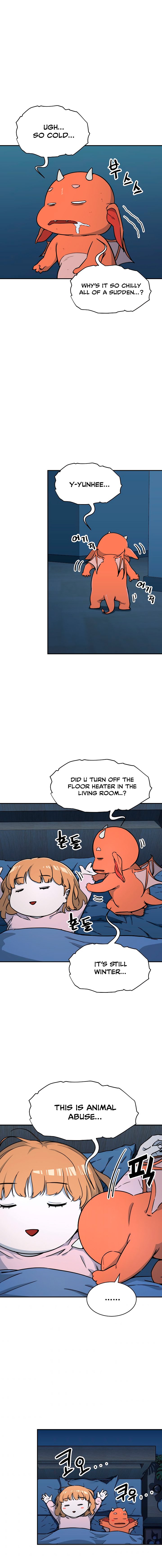 Page 11 of Chapter 41