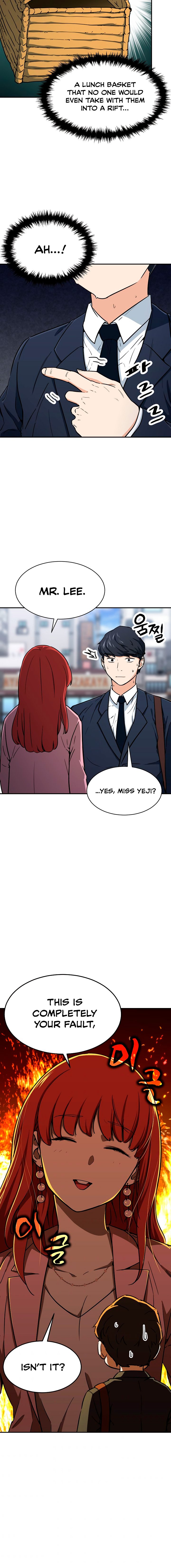 Page 16 of Chapter 41