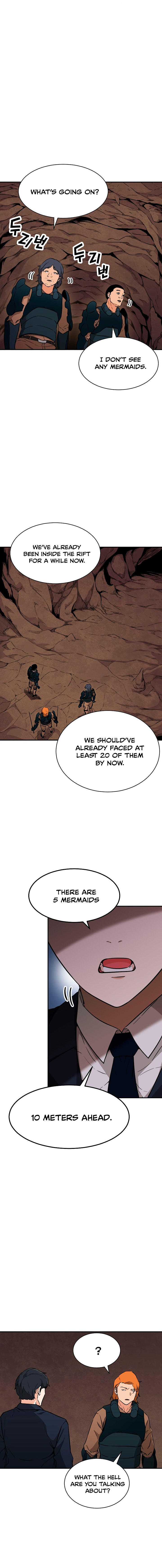 Page 12 of Chapter 42
