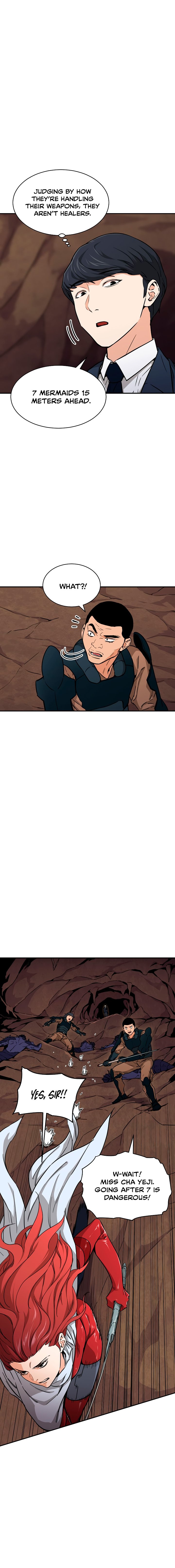 Page 16 of Chapter 42