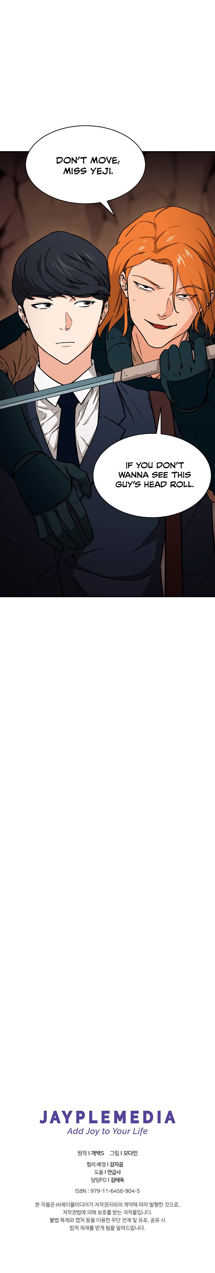 Page 19 of Chapter 43
