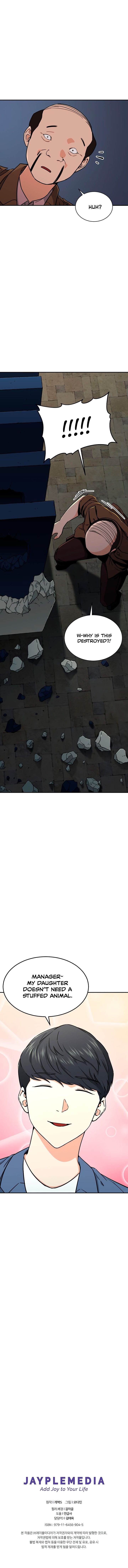Page 16 of Chapter 45