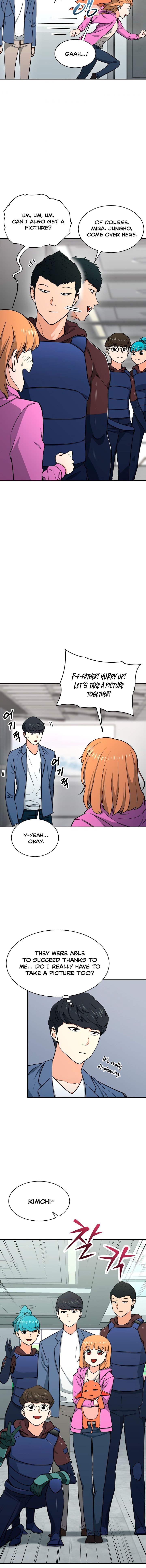 Page 12 of Chapter 46