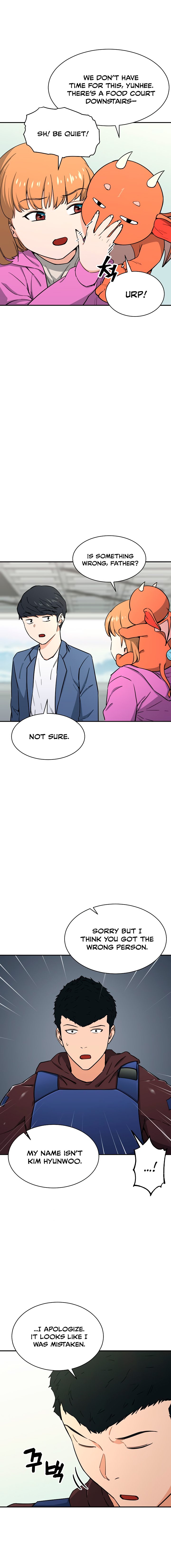 Page 16 of Chapter 46