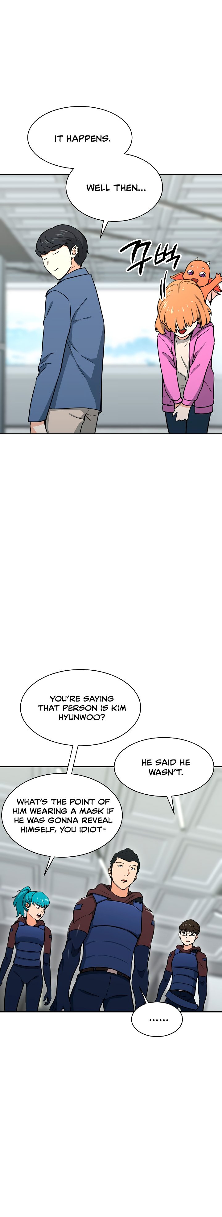Page 17 of Chapter 46