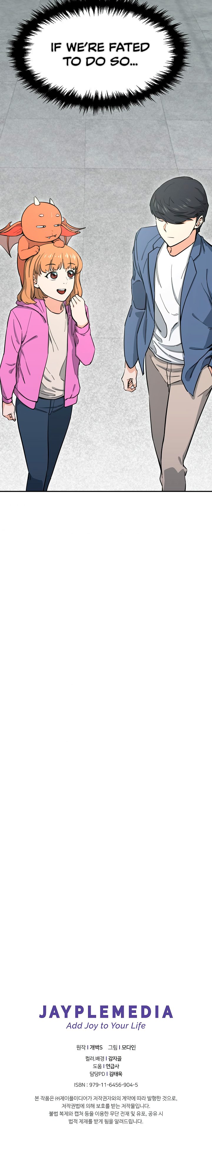 Page 19 of Chapter 46