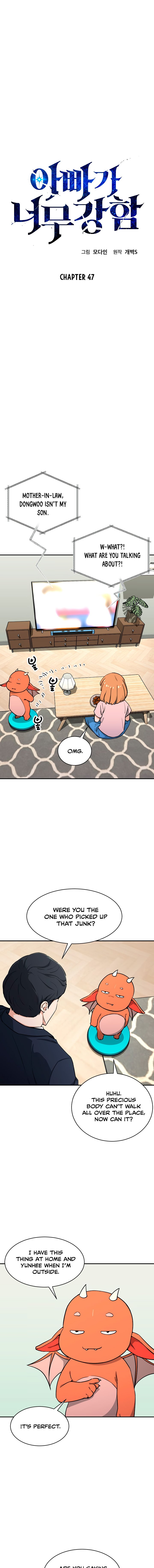 Page 2 of Chapter 47