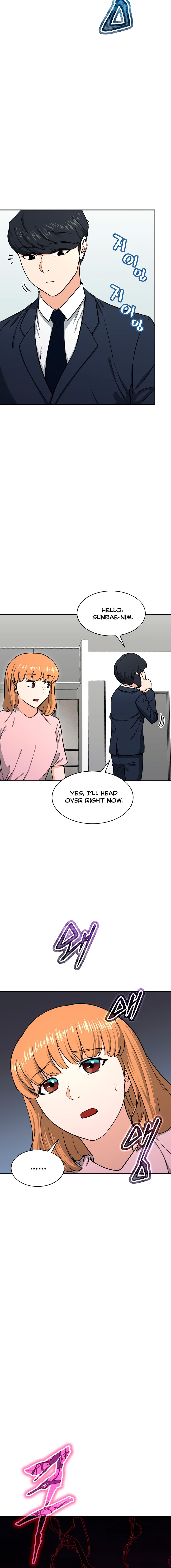Page 5 of Chapter 47