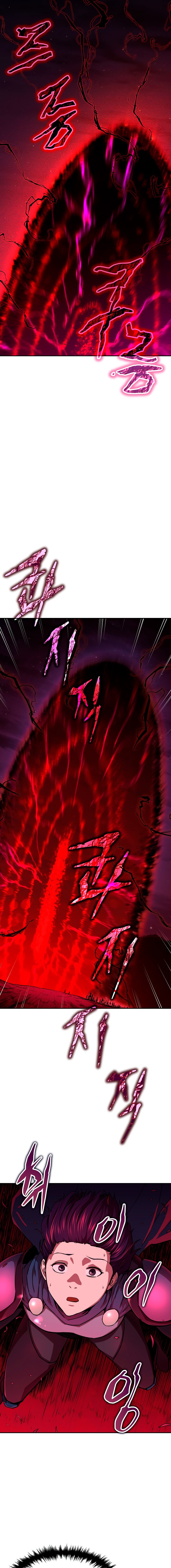 Page 6 of Chapter 47