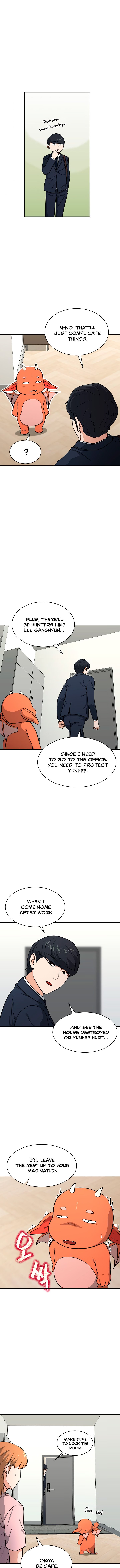 Page 15 of Chapter 47
