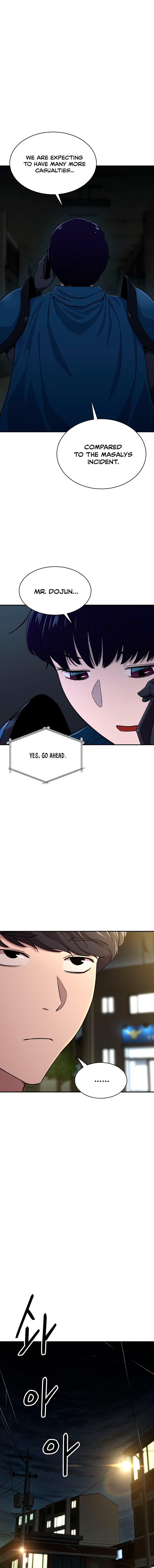 Page 5 of Chapter 48