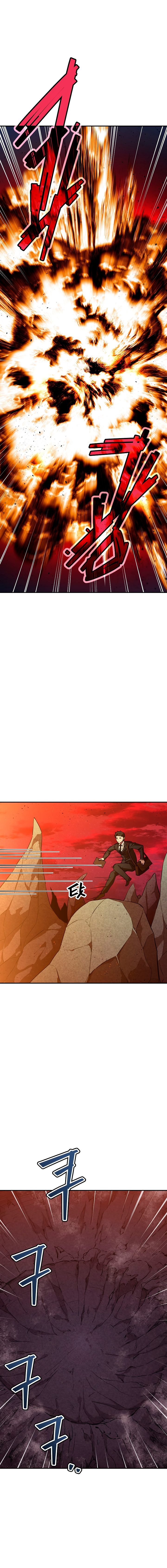 Page 7 of Chapter 49
