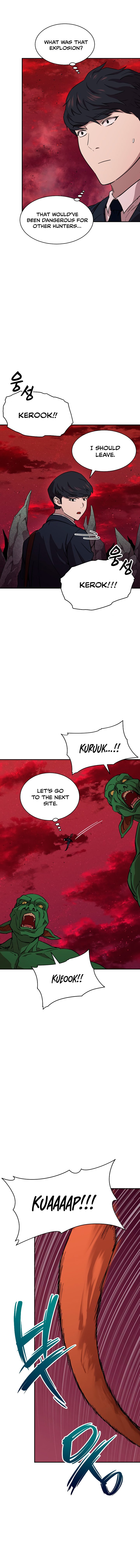 Page 8 of Chapter 49