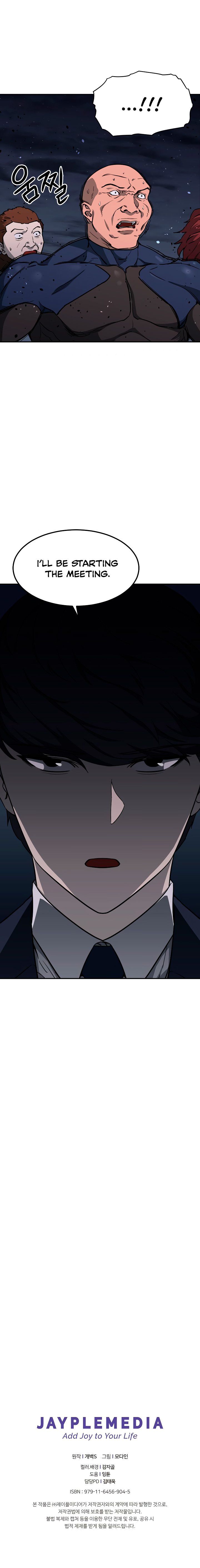 Page 19 of Chapter 49