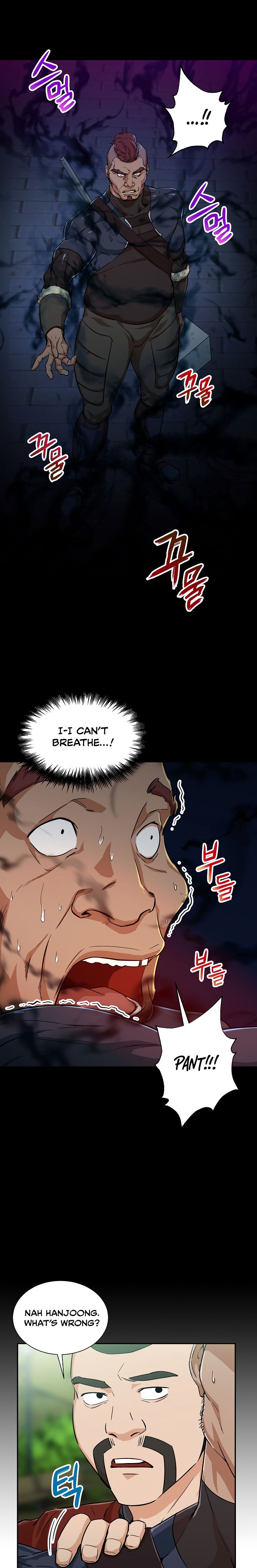 Page 5 of Chapter 5