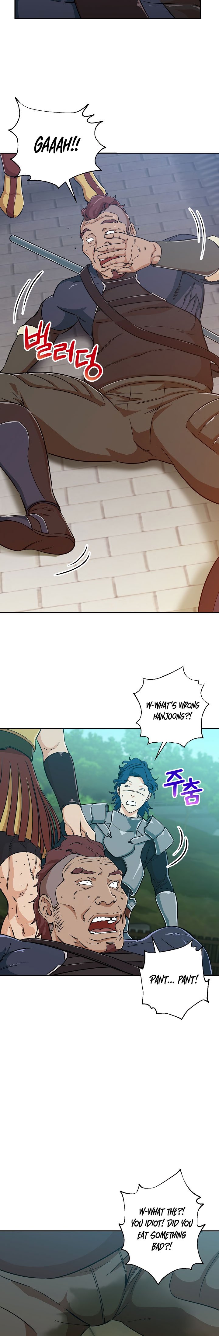 Page 6 of Chapter 5