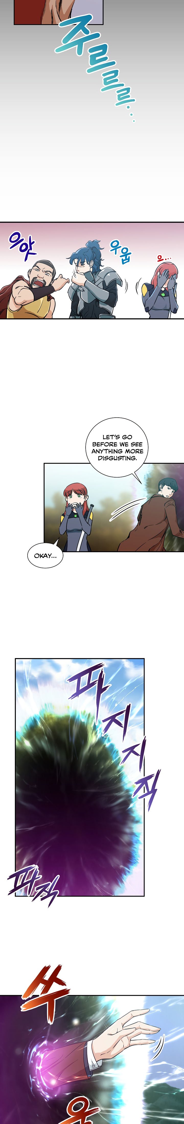 Page 9 of Chapter 5