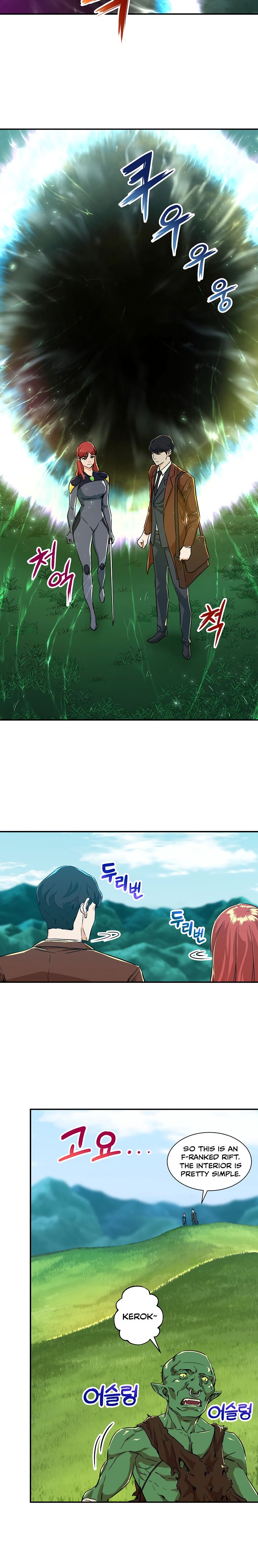 Page 10 of Chapter 5