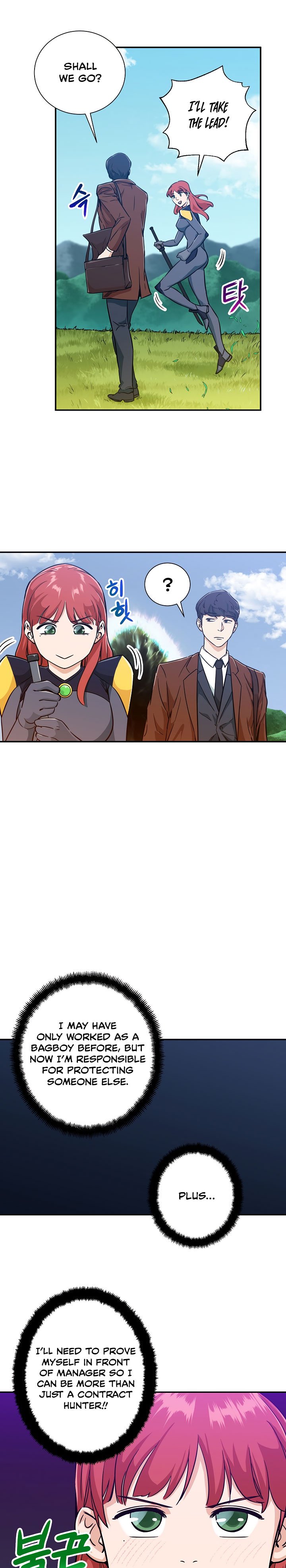 Page 12 of Chapter 5