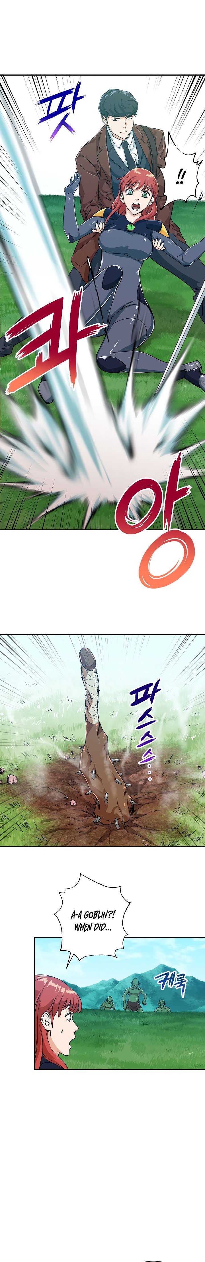 Page 17 of Chapter 5