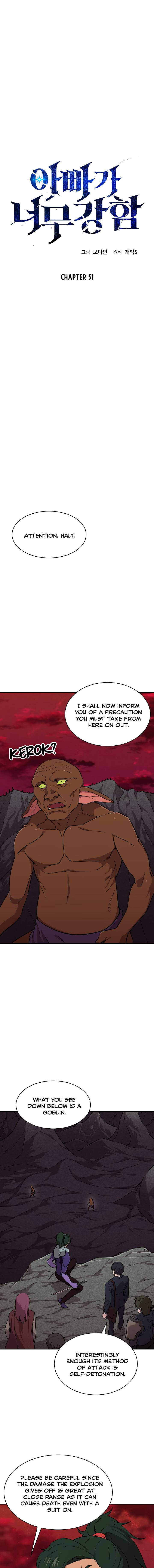 Page 2 of Chapter 51