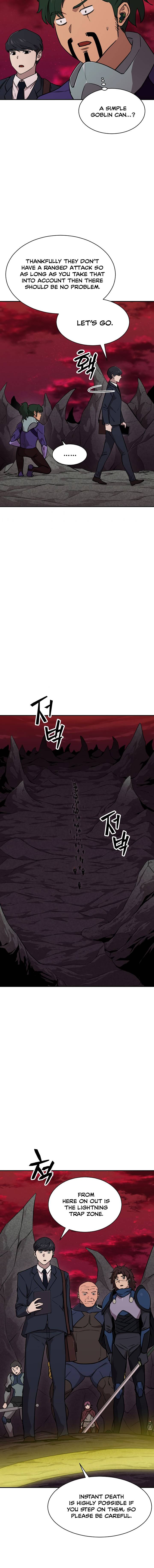 Page 3 of Chapter 51