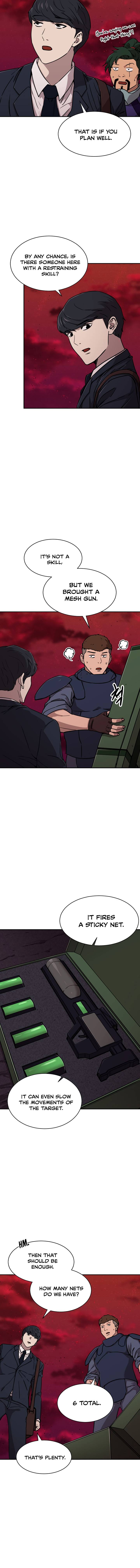 Page 6 of Chapter 51