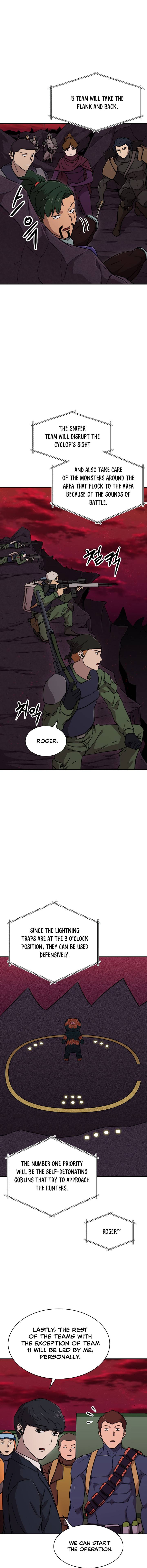 Page 8 of Chapter 51