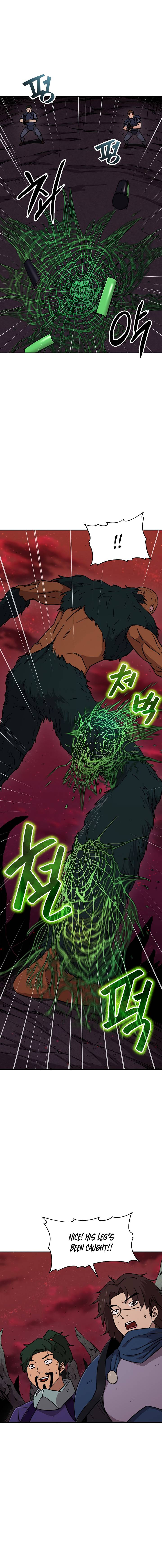 Page 13 of Chapter 51