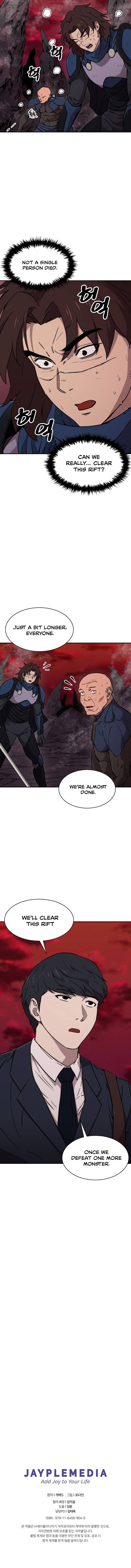 Page 19 of Chapter 51