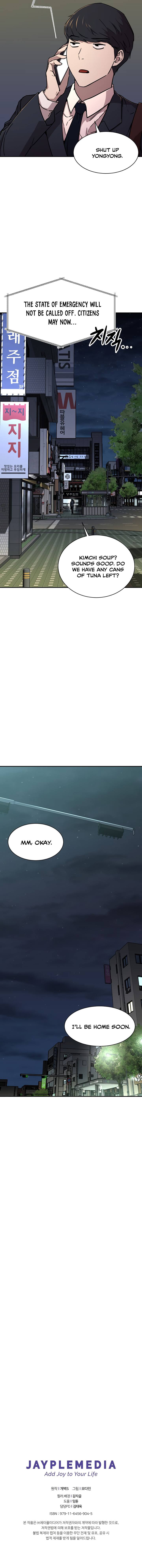 Page 22 of Chapter 52