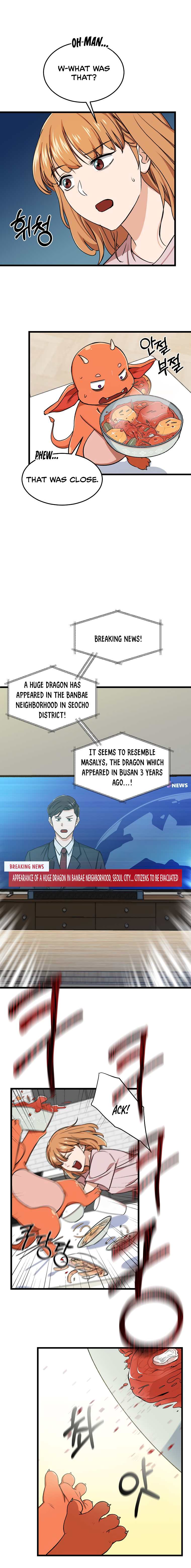 Page 5 of Chapter 53