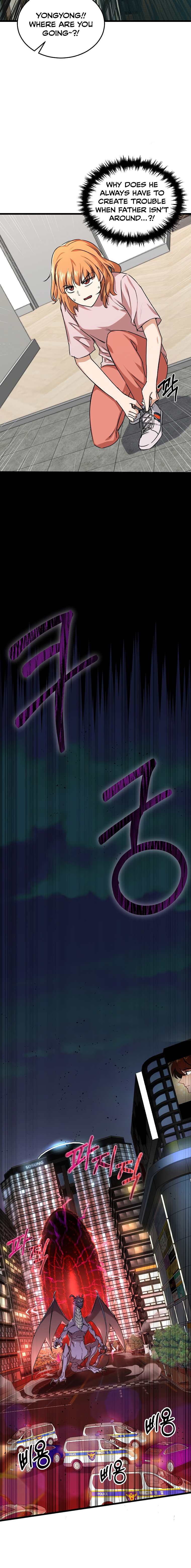 Page 7 of Chapter 53