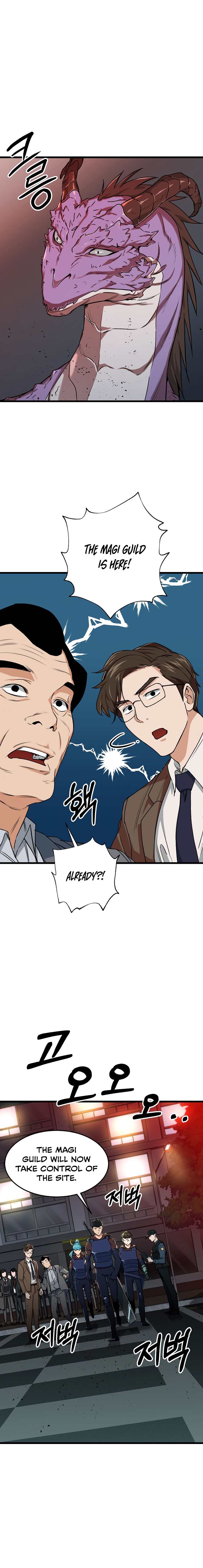 Page 8 of Chapter 53