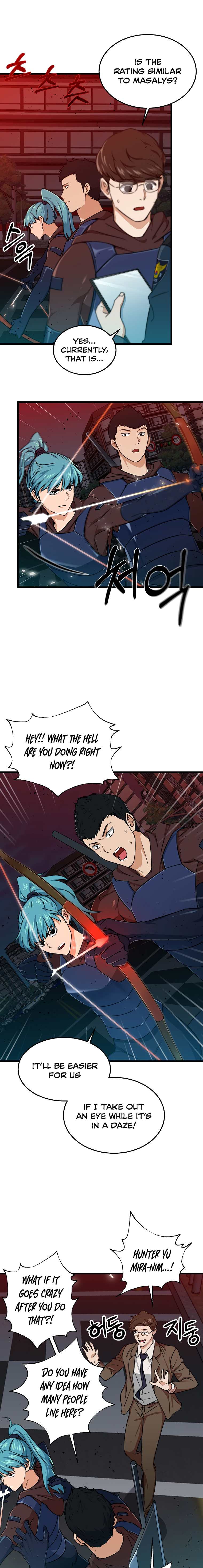 Page 9 of Chapter 53