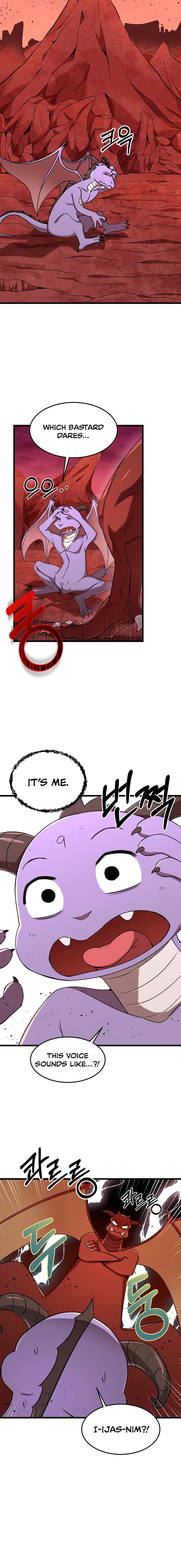 Page 15 of Chapter 53