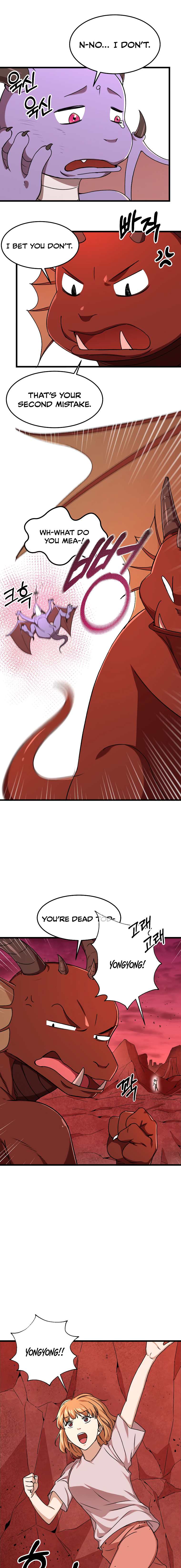 Page 17 of Chapter 53
