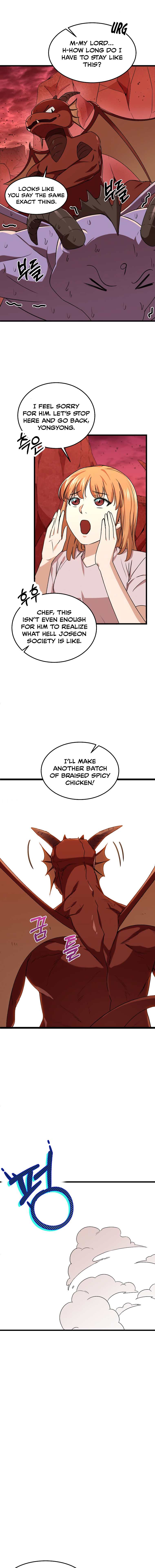 Page 20 of Chapter 53