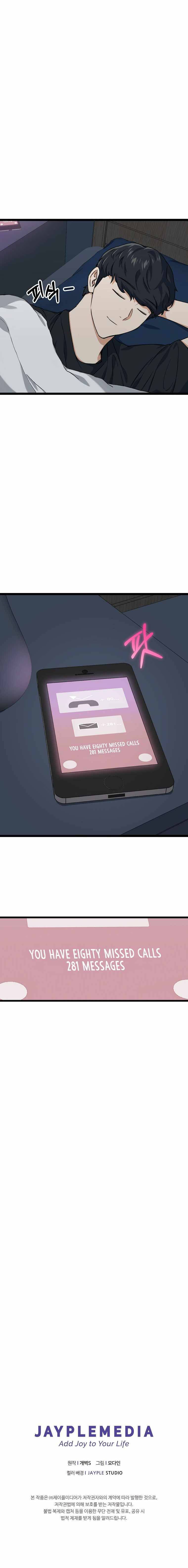 Page 14 of Chapter 54