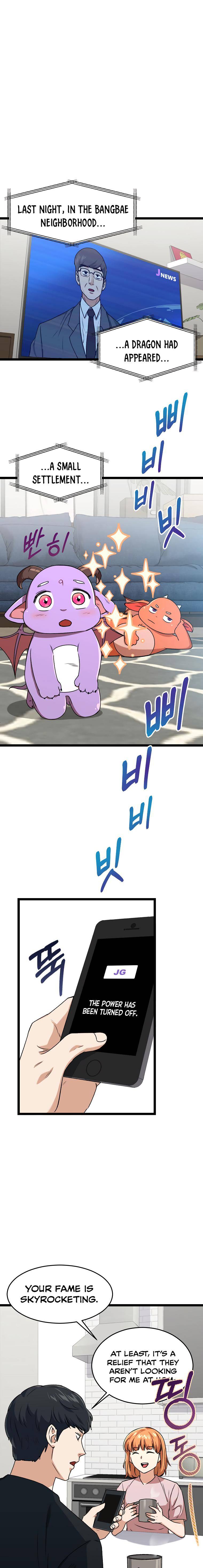 Page 3 of Chapter 55