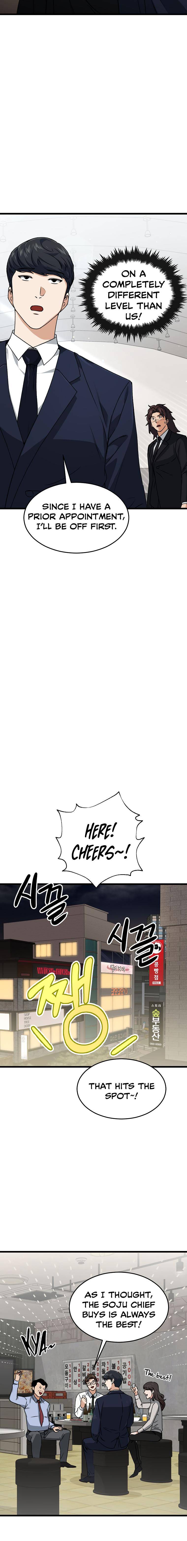 Page 13 of Chapter 57
