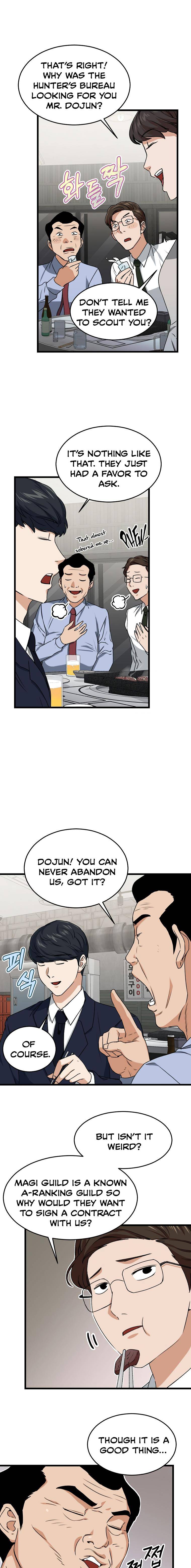 Page 14 of Chapter 57